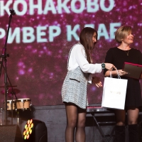 4banket Premia Фотоотчет III Церемонии #1849